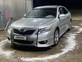 Toyota Camry 2009 годаүшін6 500 000 тг. в Уральск – фото 6