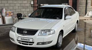 Nissan Almera Classic 2010 года за 3 900 000 тг. в Алматы