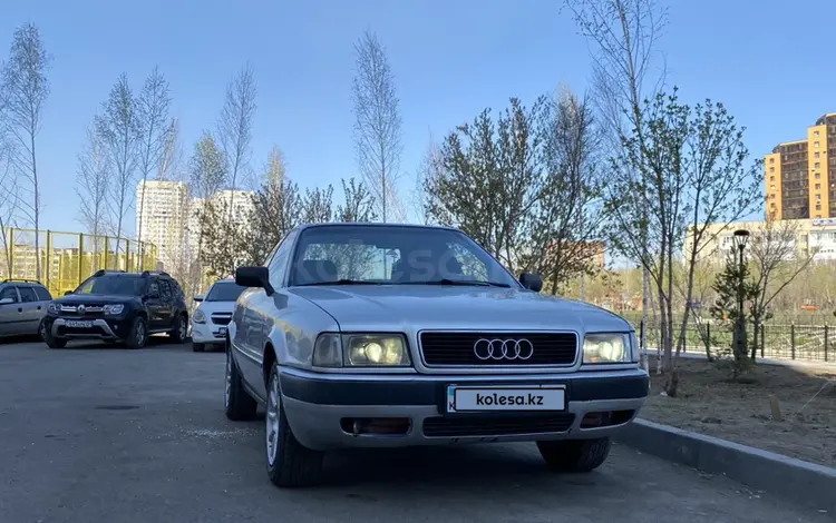 Audi 80 1991 года за 1 700 000 тг. в Астана