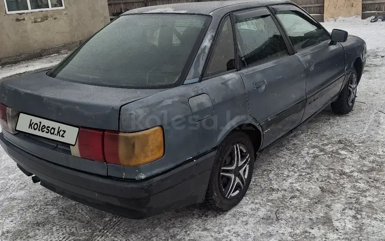 Audi 80 1990 годаfor600 000 тг. в Семей