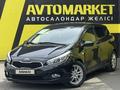 Kia Cee'd 2013 года за 5 300 000 тг. в Семей