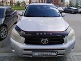 Toyota RAV4 2006 годаүшін7 300 000 тг. в Астана