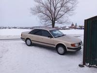 Audi 100 1992 года за 2 350 000 тг. в Костанай