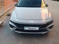 Hyundai Elantra 2024 годаүшін10 000 000 тг. в Павлодар – фото 5