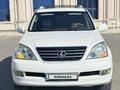 Lexus GX 470 2003 годаүшін11 500 000 тг. в Актау – фото 14