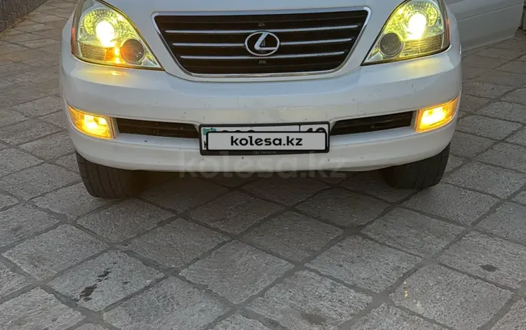 Lexus GX 470 2003 годаүшін11 500 000 тг. в Актау