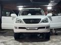 Lexus GX 470 2003 годаүшін11 500 000 тг. в Актау – фото 5