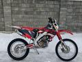 Honda  CRF 250X 2006 года за 2 300 000 тг. в Алматы