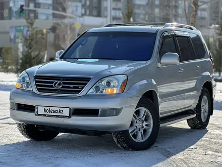 Lexus GX 470 2005 года за 12 500 000 тг. в Караганда – фото 2