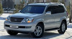 Lexus GX 470 2005 годаfor12 500 000 тг. в Караганда – фото 4