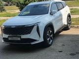 Geely Atlas 2024 года за 11 700 000 тг. в Костанай – фото 2