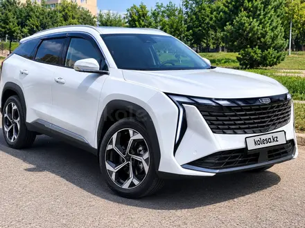 Geely Atlas 2024 года за 11 700 000 тг. в Костанай