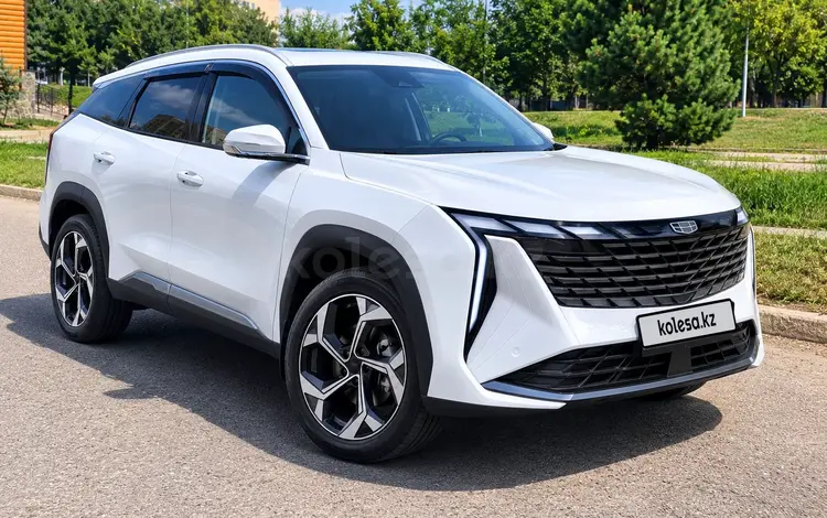 Geely Atlas 2024 года за 11 700 000 тг. в Костанай