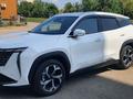 Geely Atlas 2024 года за 11 700 000 тг. в Костанай – фото 3