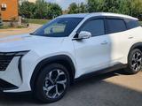 Geely Atlas 2024 года за 11 700 000 тг. в Костанай – фото 3