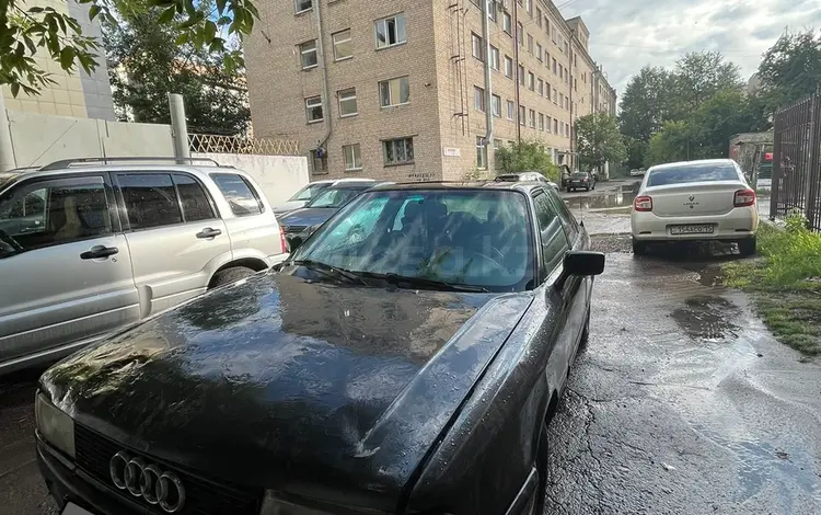 Audi 80 1991 годаfor600 000 тг. в Петропавловск