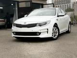 Kia K7 2017 года за 7 950 000 тг. в Алматы