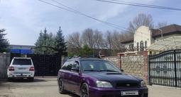 Subaru Legacy 2000 года за 2 300 000 тг. в Алматы