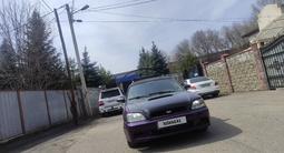 Subaru Legacy 2000 года за 2 300 000 тг. в Алматы – фото 2