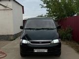 Toyota Hiace 2004 годаүшін5 500 000 тг. в Кульсары