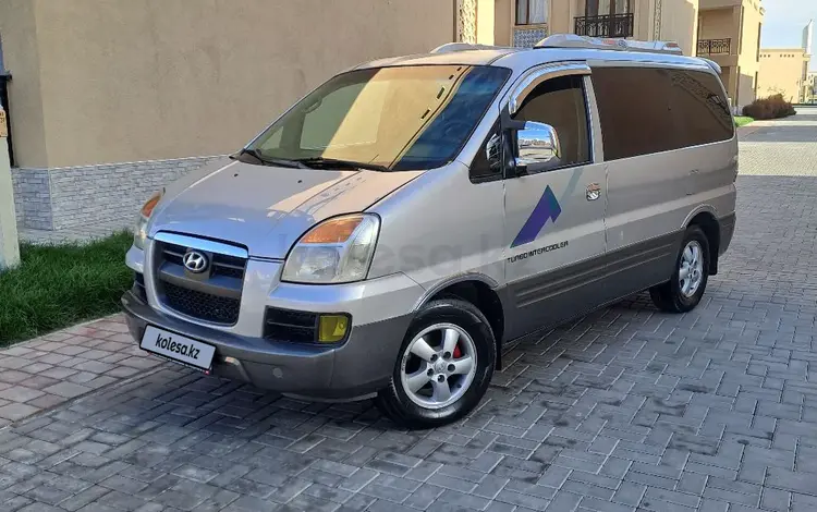 Hyundai Starex 2004 года за 3 300 000 тг. в Туркестан