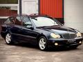 Mercedes-Benz C 200 2004 года за 4 300 000 тг. в Алматы – фото 7