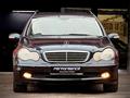 Mercedes-Benz C 200 2004 года за 4 300 000 тг. в Алматы – фото 9