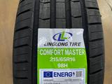 215/65r16 LingLong Comfort Masterүшін30 000 тг. в Астана – фото 4