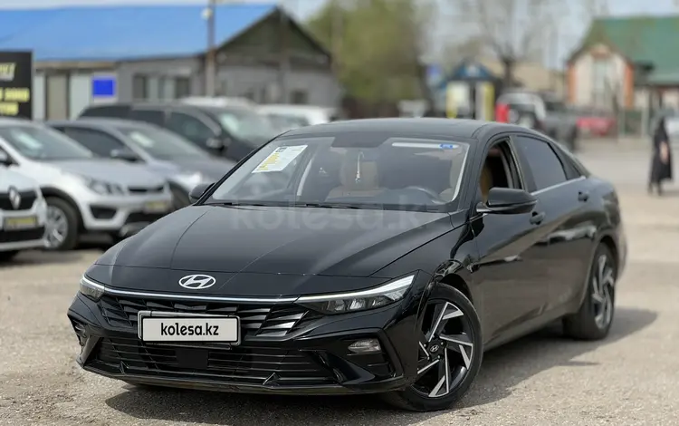 Hyundai Elantra 2023 года за 8 600 000 тг. в Актобе