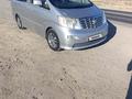 Toyota Alphard 2004 года за 7 000 000 тг. в Атырау – фото 4