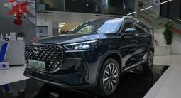 Chery Tiggo 8 2026 годаүшін13 490 000 тг. в Алматы – фото 3