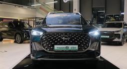 Chery Tiggo 8 2026 годаүшін13 490 000 тг. в Алматы – фото 2