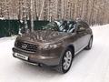 Infiniti FX35 2007 годаfor7 800 000 тг. в Алматы – фото 3