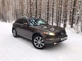 Infiniti FX35 2007 годаүшін7 800 000 тг. в Алматы