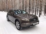 Infiniti FX35 2007 года за 7 800 000 тг. в Алматы – фото 4