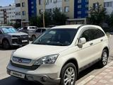Honda CR-V 2008 года за 3 900 000 тг. в Сатпаев