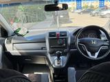 Honda CR-V 2008 года за 3 900 000 тг. в Сатпаев – фото 5