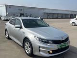 Kia K5 2016 года за 6 500 000 тг. в Алматы