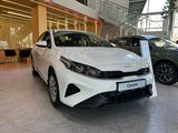 Kia Cerato Comfort 2026 года за 9 990 000 тг. в Павлодар