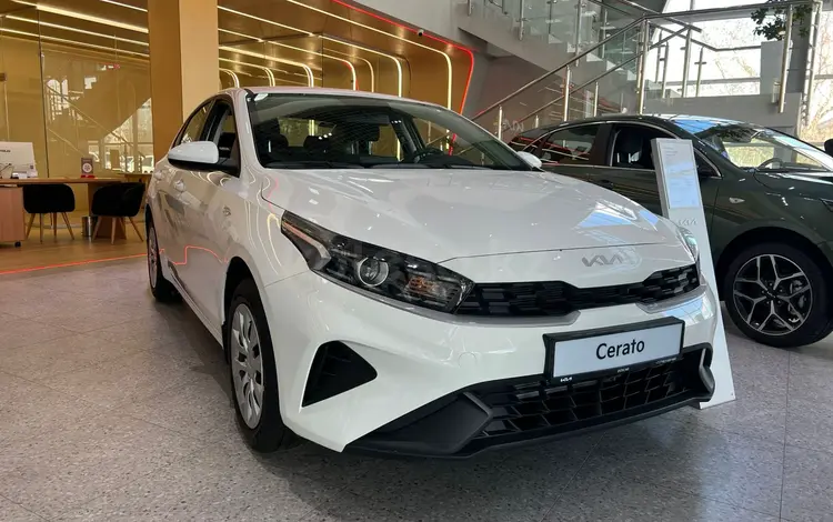 Kia Cerato Comfort 2026 года за 9 990 000 тг. в Павлодар