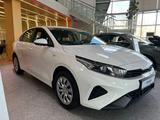Kia Cerato Comfort 2026 года за 9 990 000 тг. в Павлодар – фото 2