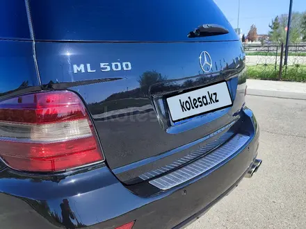 Mercedes-Benz ML 350 2007 года за 7 000 000 тг. в Тараз – фото 15