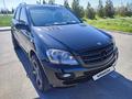 Mercedes-Benz ML 350 2007 годаүшін7 500 000 тг. в Тараз – фото 22