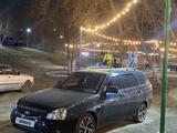 ВАЗ (Lada) Priora 2171 2012 года за 2 500 000 тг. в Семей