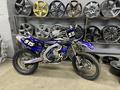 Yamaha  YZ450F 2013 года за 1 500 000 тг. в Алматы