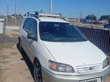 Toyota Ipsum 1997 годаүшін2 800 000 тг. в Большая Владимировка