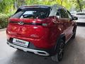 Chery Tiggo 2 Pro 2023 года за 5 000 000 тг. в Алматы – фото 14