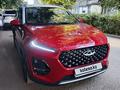 Chery Tiggo 2 Pro 2023 года за 5 000 000 тг. в Алматы – фото 3