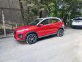 Chery Tiggo 2 Pro 2023 года за 5 000 000 тг. в Алматы – фото 7