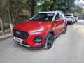 Chery Tiggo 2 Pro 2023 года за 5 000 000 тг. в Алматы – фото 9